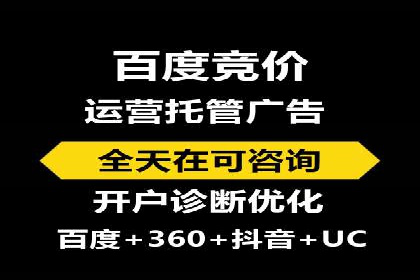 充值高返点平台：安全可靠的选择