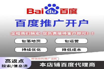 信息流广告投放公司——行业领先案例剖析